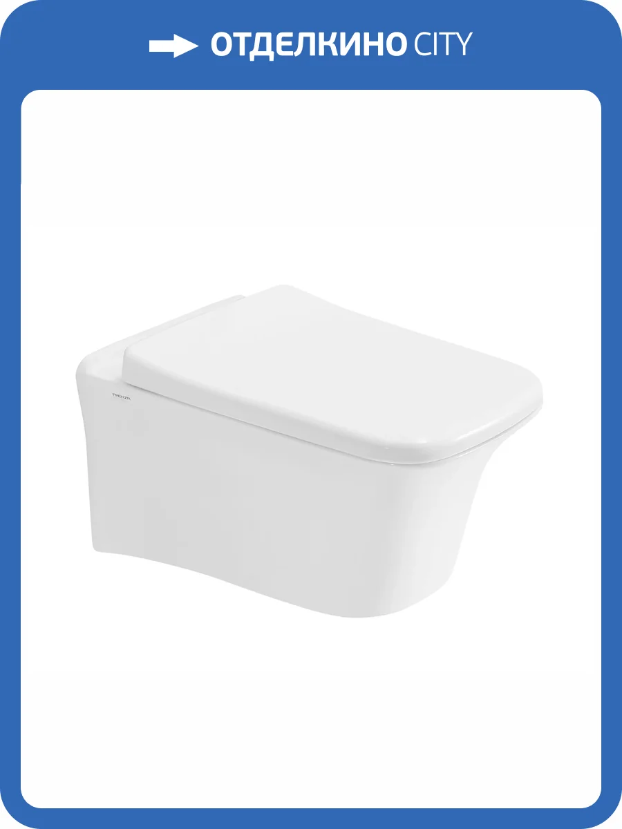 Унитаз подвесной Arrow AHB2156 безободковый, сиденье микролифт, белый фото 8