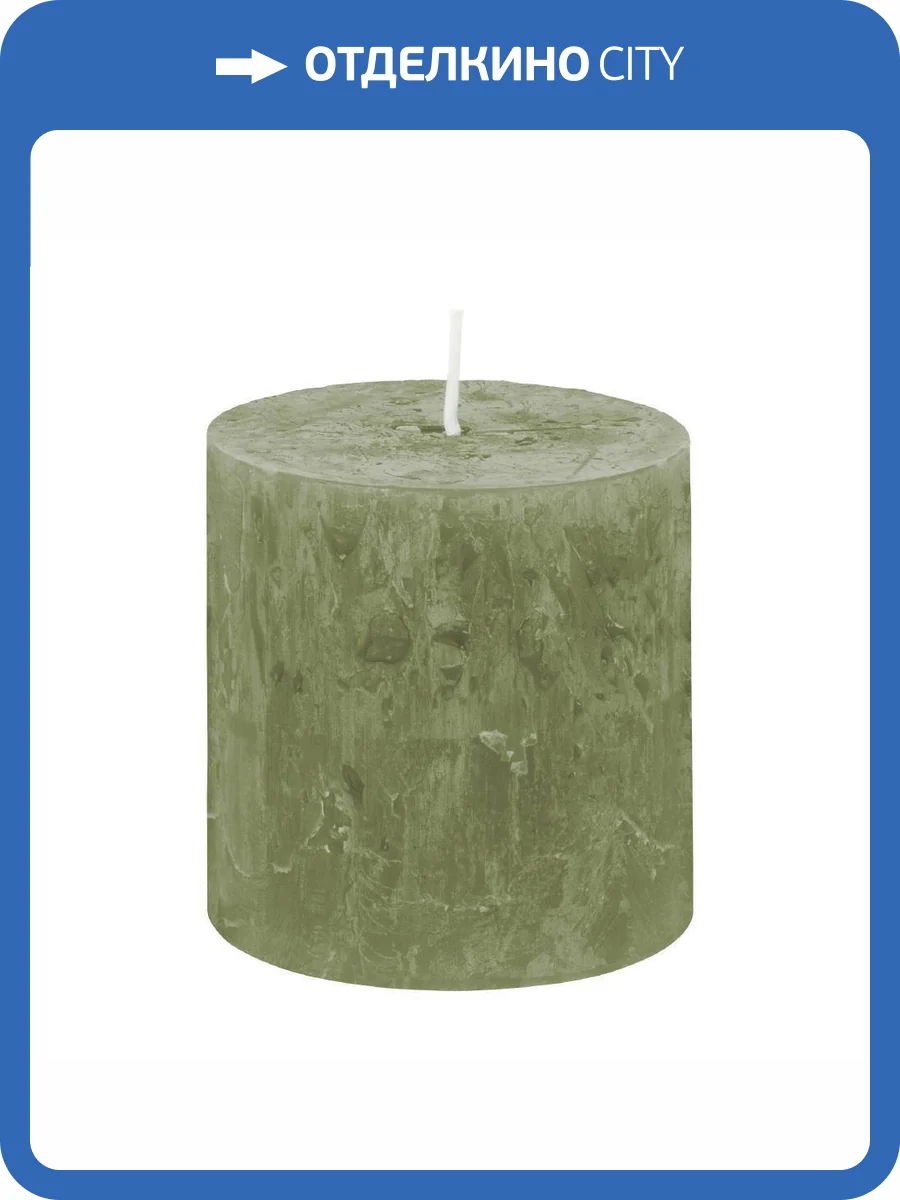 Свеча декоративная Eglo Glenbarr 422582 светло-зеленый парафин (8x8) фото 3