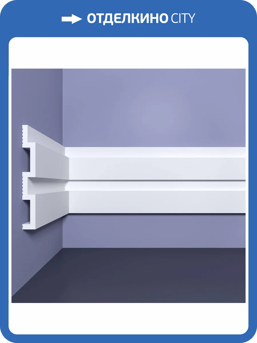 Панель стеновая Bello Deco XPS POLYMER СП 24/3 300x1.5x12 фото 3