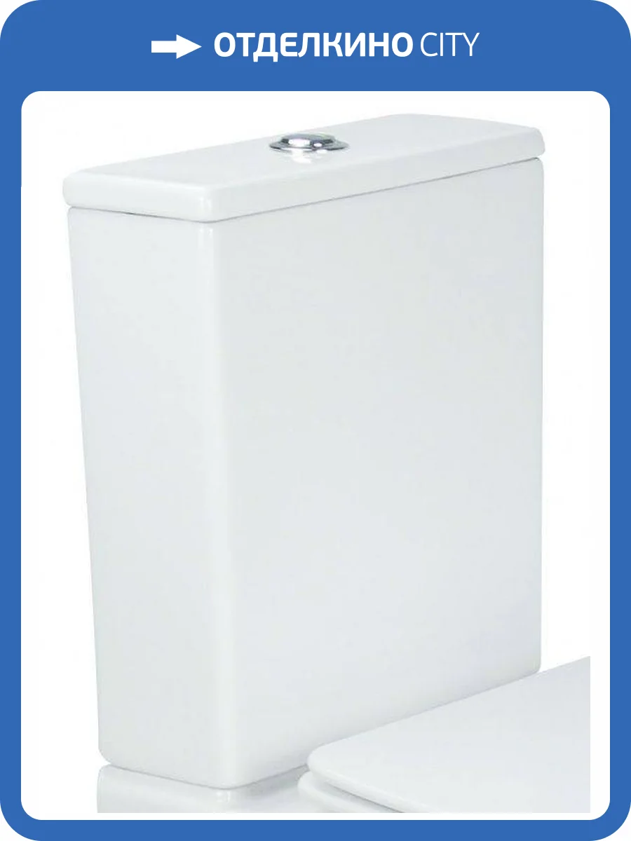 Бачок для унитаза Aquanet Fine-C-1 4.5/3л, подключение снизу, белый фото 3