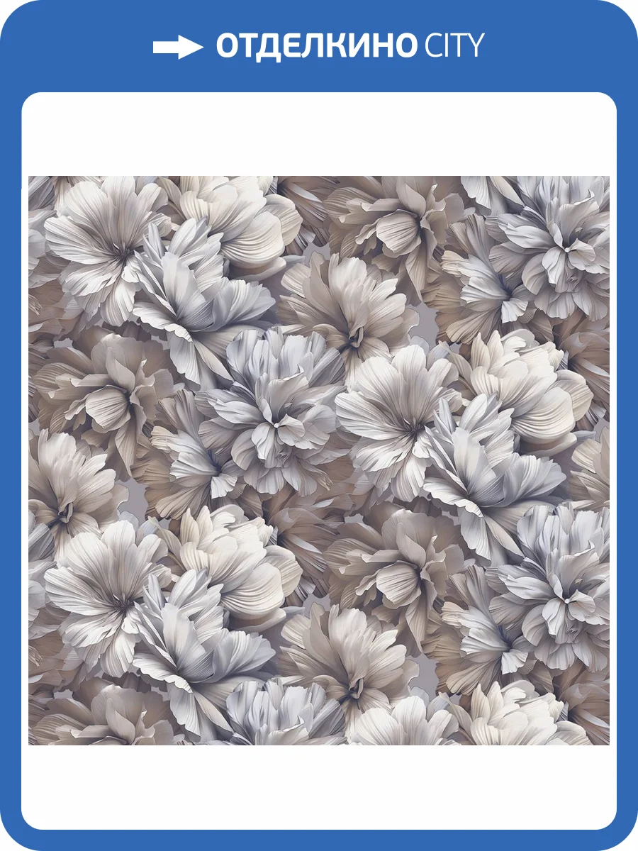 Обои Victoria Stenova Dolce 588218 фото 2