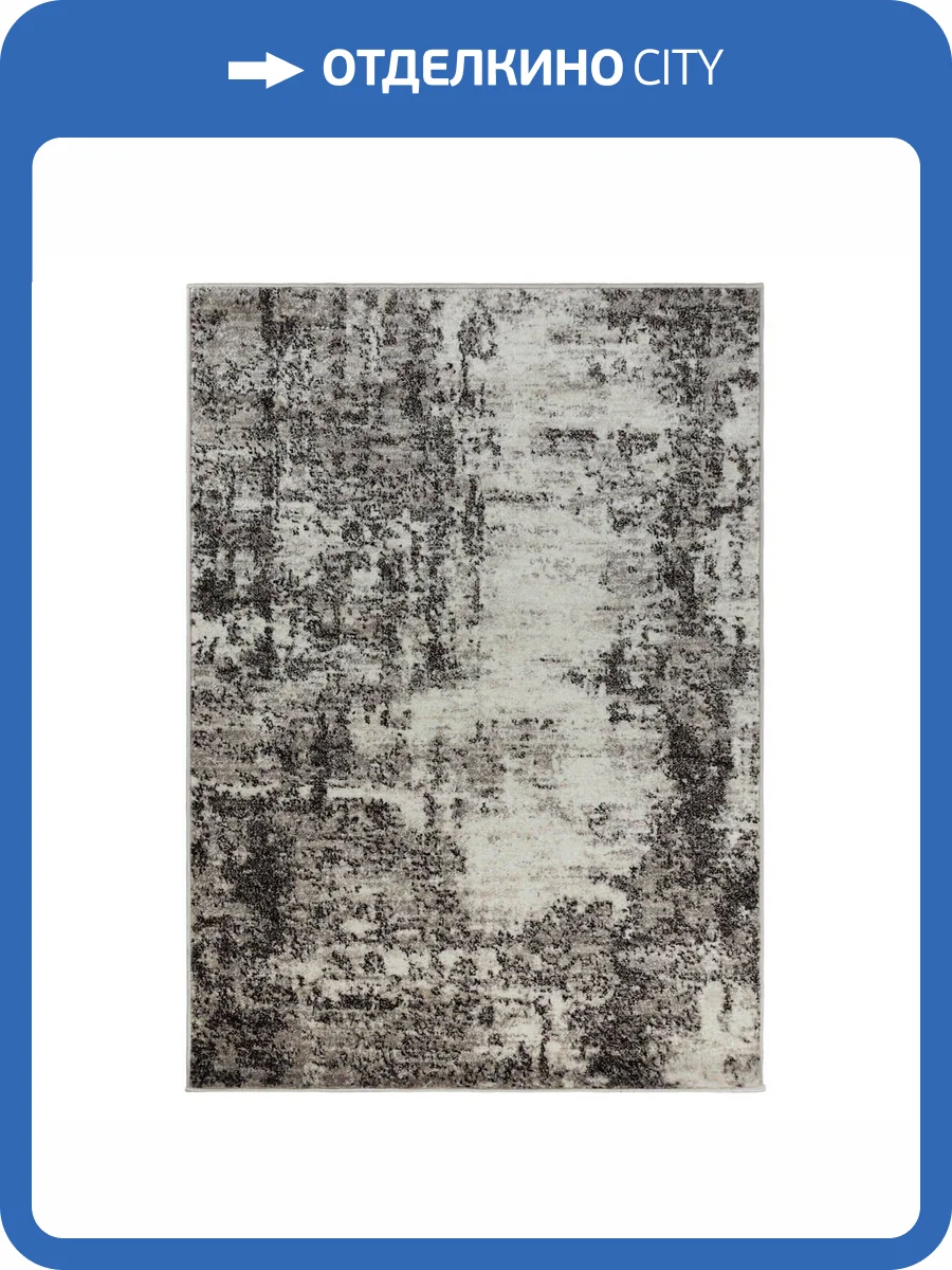 Ковер Unicorn Agata 3001/244 1x2 м фото 3