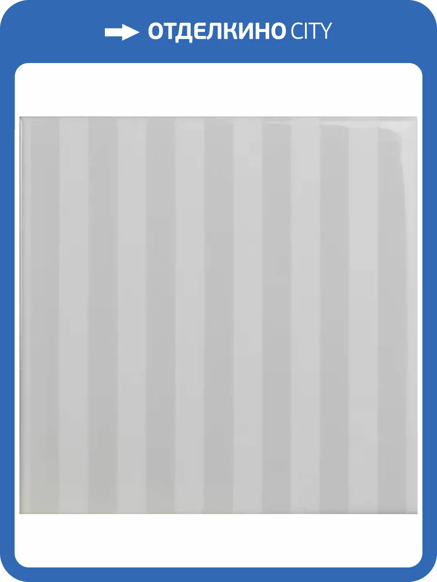 Керамическая плитка Ape Ceramica Noblesse S001216 Blanco 20x20 фото 6