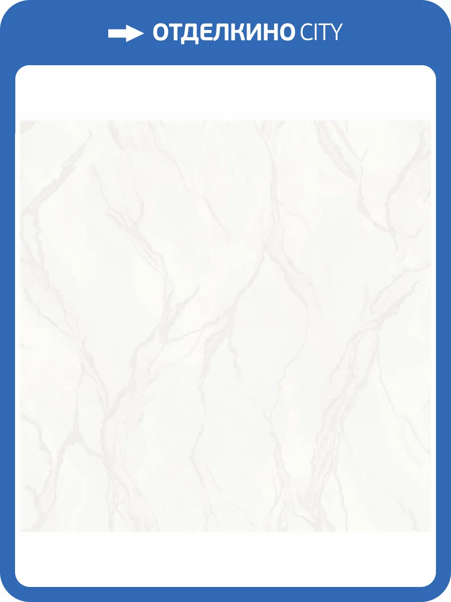 Обои Monte Solaro Celestia 9292-00 фото 2