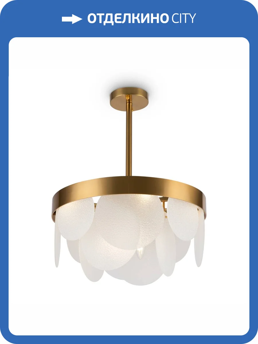 Подвесной светильник Freya Porto FR5104PL-06BS3 фото 4