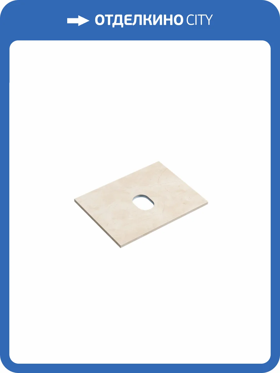 Столешница Sancos TT60A2 без отверстия под смеситель, Kreman, 60x46 фото 3