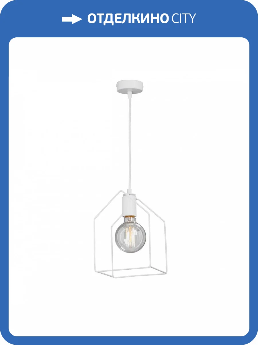 Подвесная люстра Vitaluce V4563-0/1S фото 2