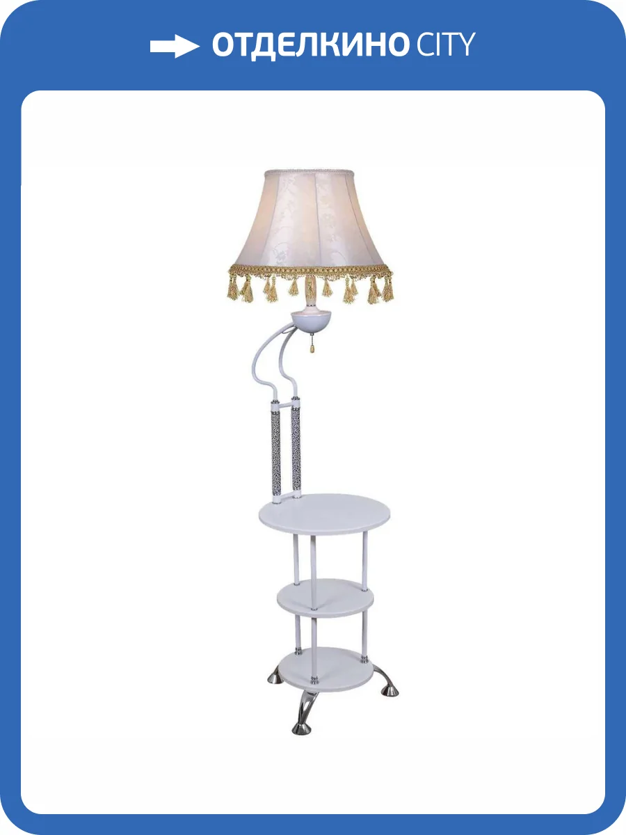 Торшер Reluce 1757 01757-0.6-01 WH фото 5