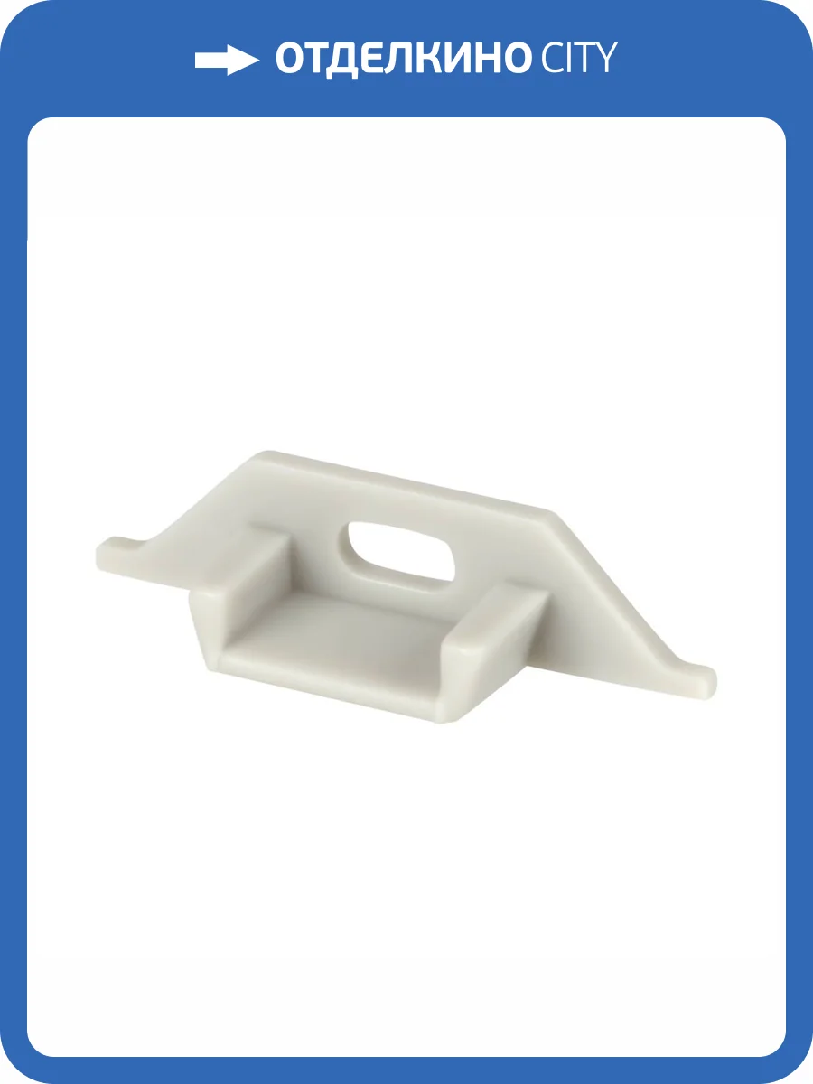 Крепление Led Strip ALM011EC фото 2