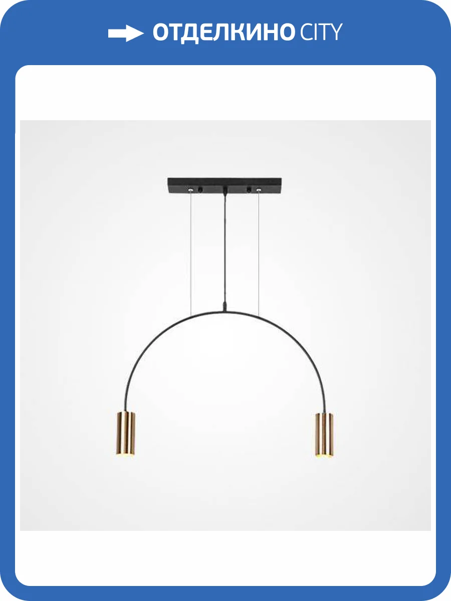 Подвесной светильник Imperium Loft ARC 189569-26 фото 12