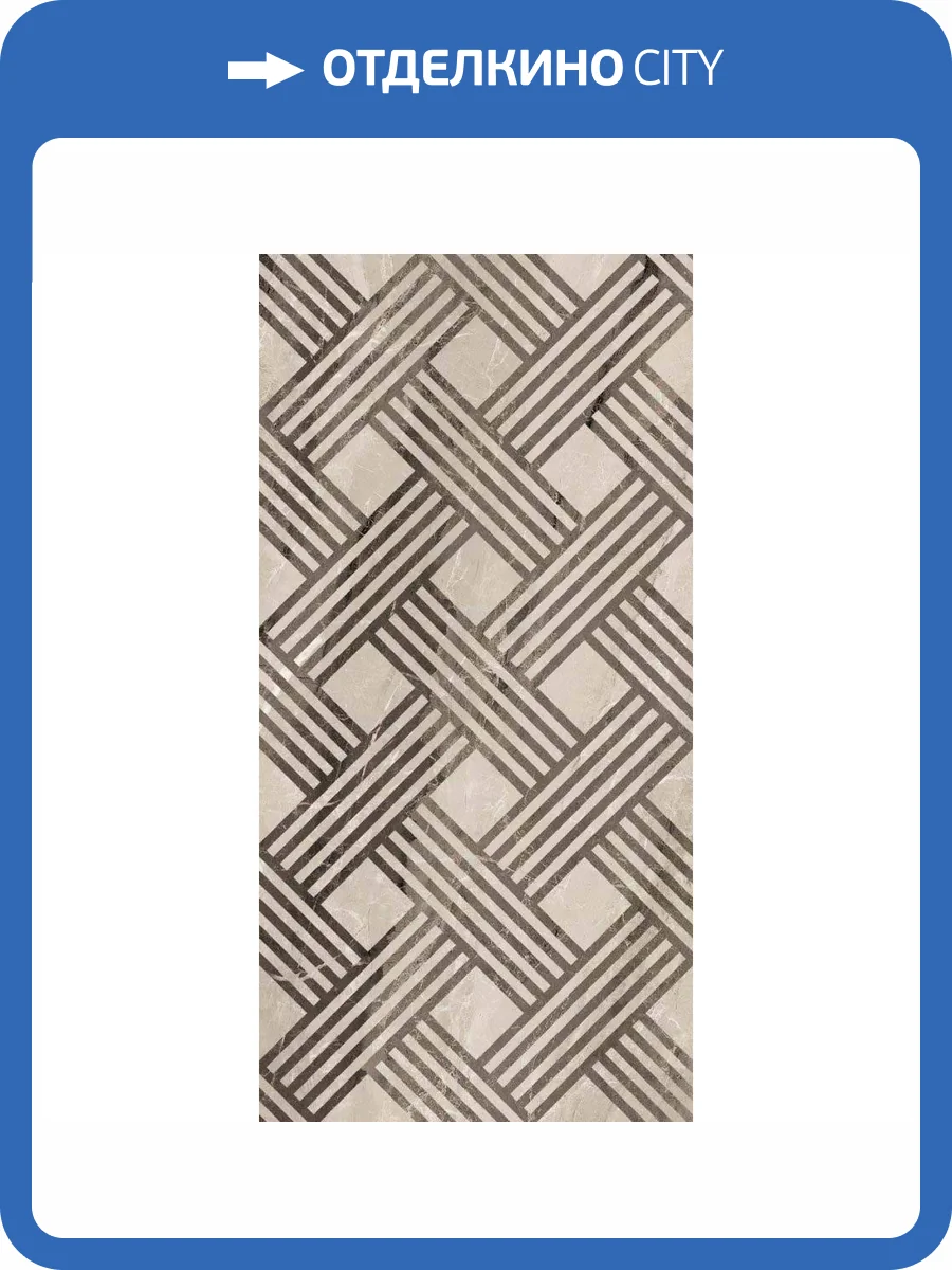 Декор Bonaparte Portland PM48007H Decor Pol. 40x80 фото 3