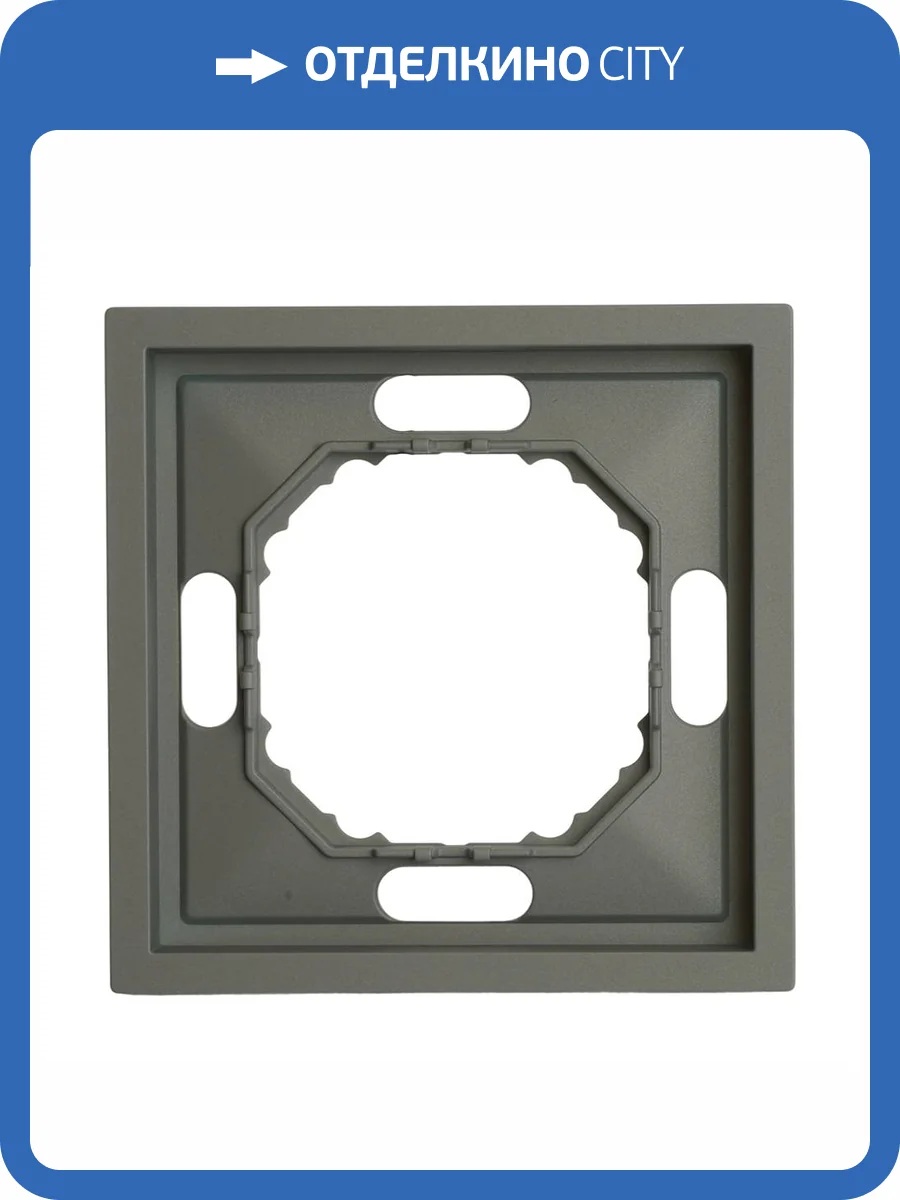 Рамка Stekker Эмили 49962 фото 26