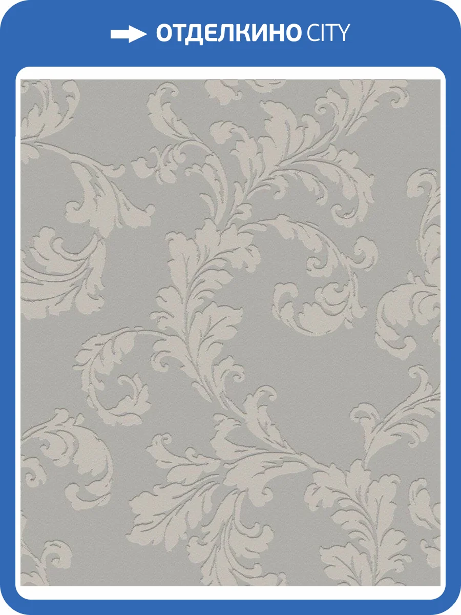 Обои флизелиновые Aura Emporium DWP0250-03 фото 3