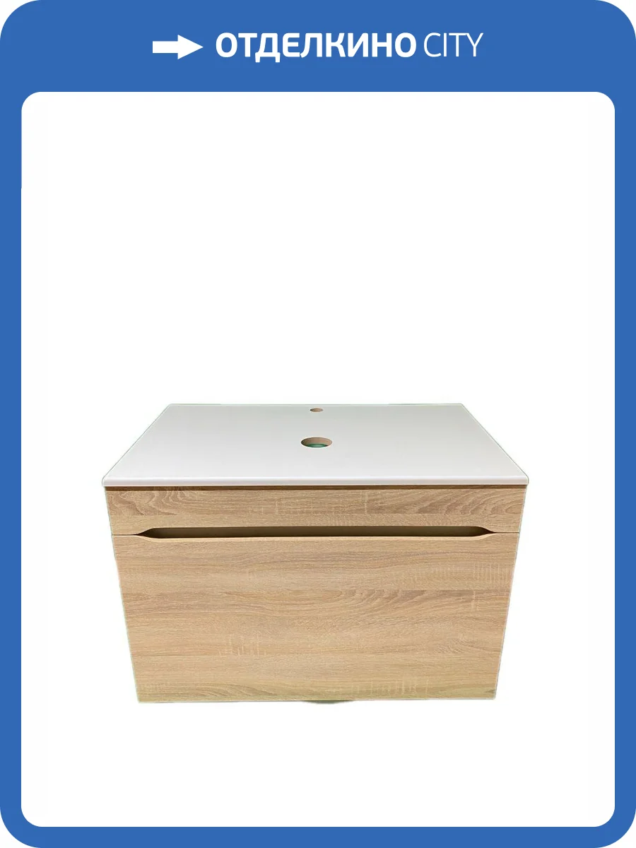 Тумба под раковину Sintesi STL.W7817 белый фото 6