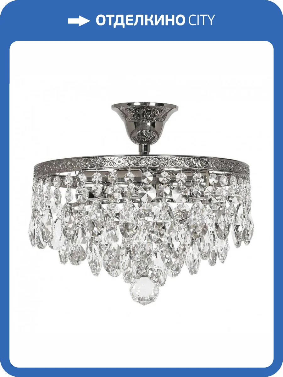 Потолочная люстра Arti Lampadari Castellana E 1.3.30.601 N фото 2