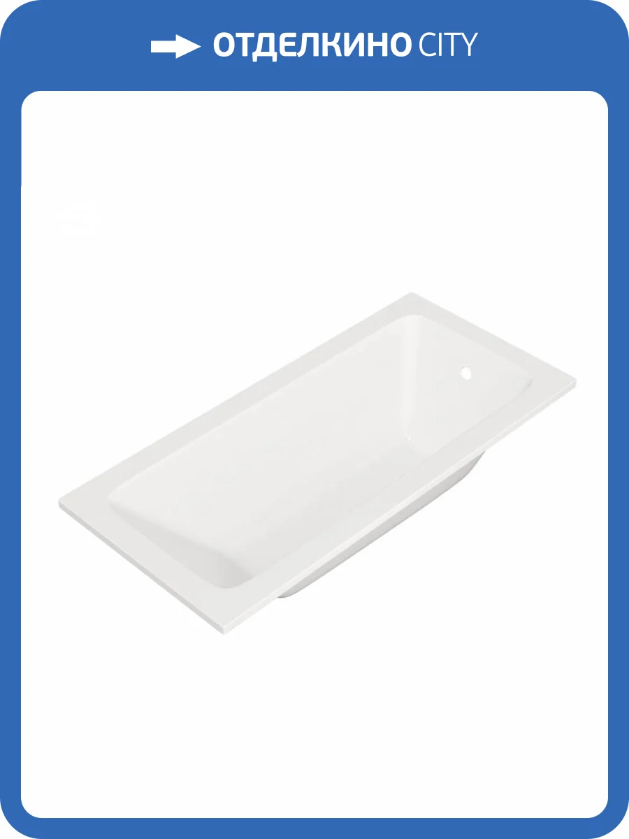 Акриловая ванна Watersense Eva Pro W00379 без каркаса, 150х70 фото 6