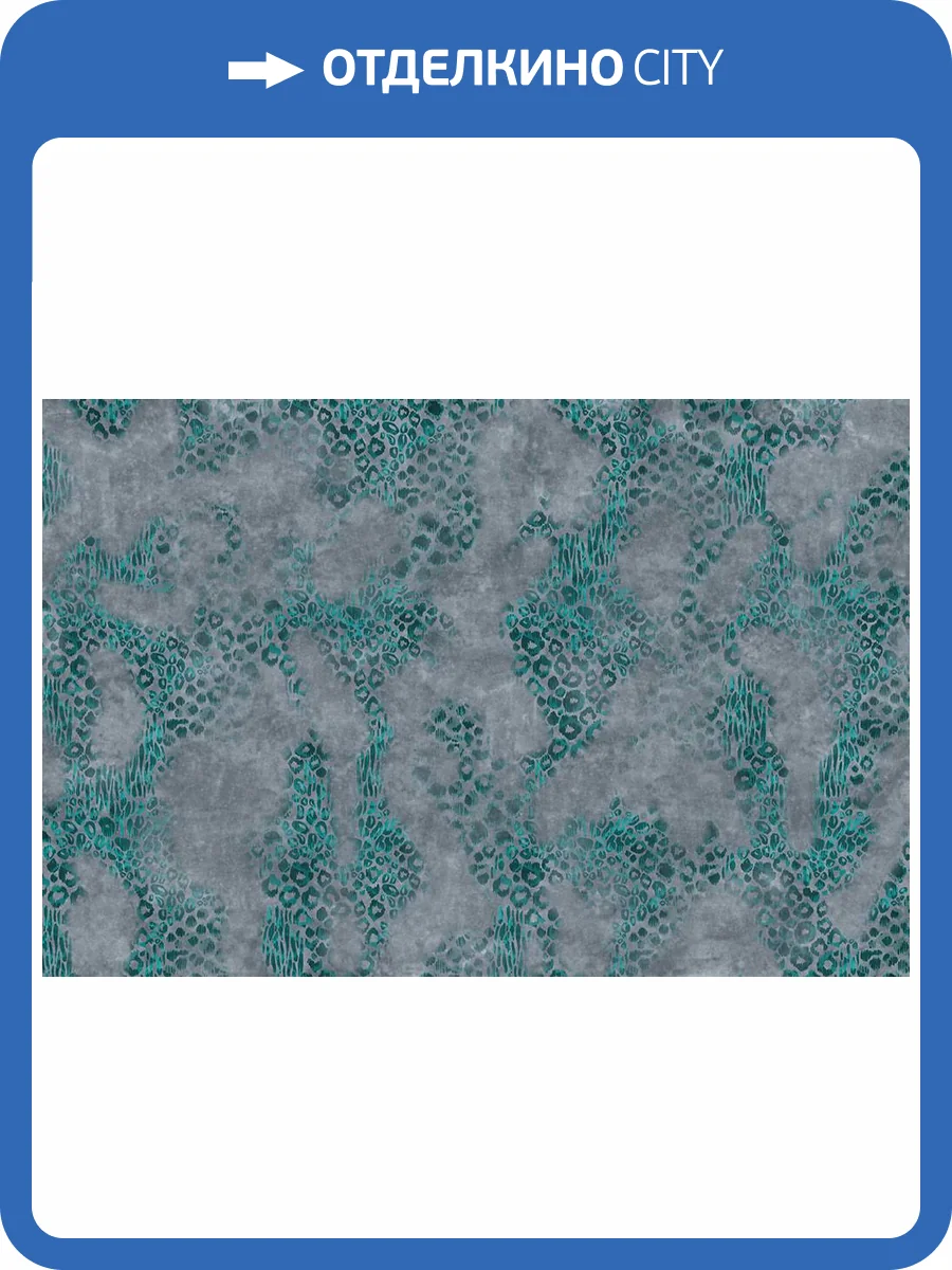 Фреска La Stanza Alba 800301 песок (размер на заказ) фото 2