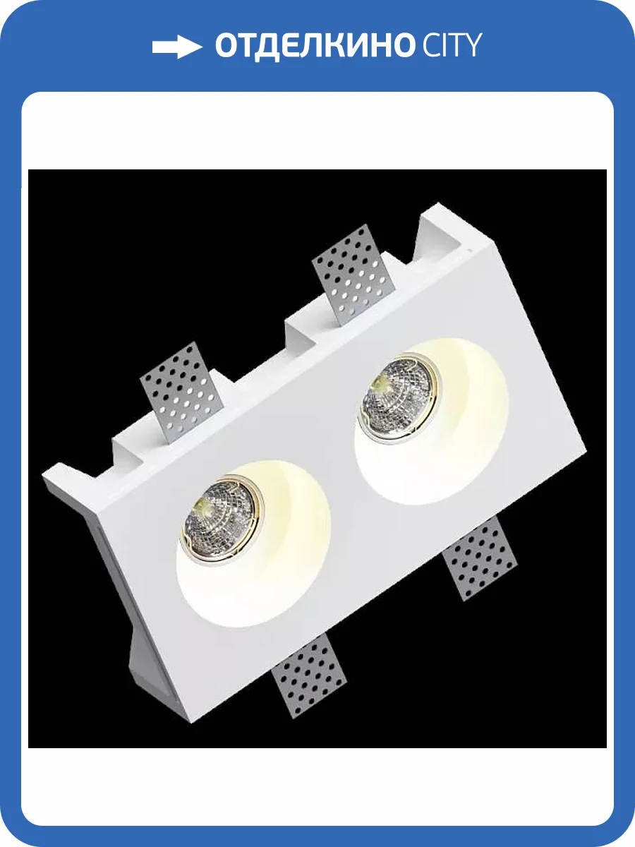 Гипсовый светильник Artpole SGS37 22.5x12.5x5 фото 2