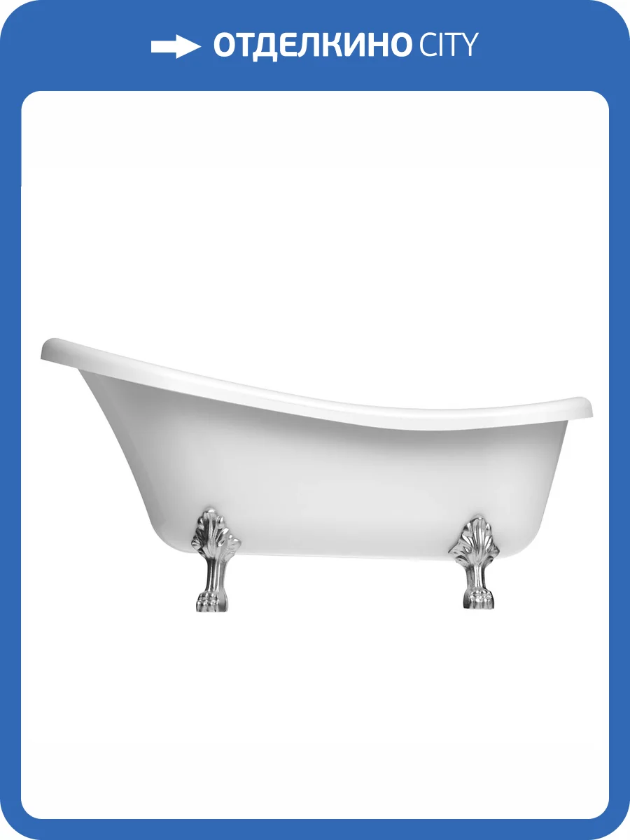 Ванна из искусственного камня Belux Ладья ВЛА-1600 4810924290793 Solid Surface, без каркаса, белая матовая фото 3