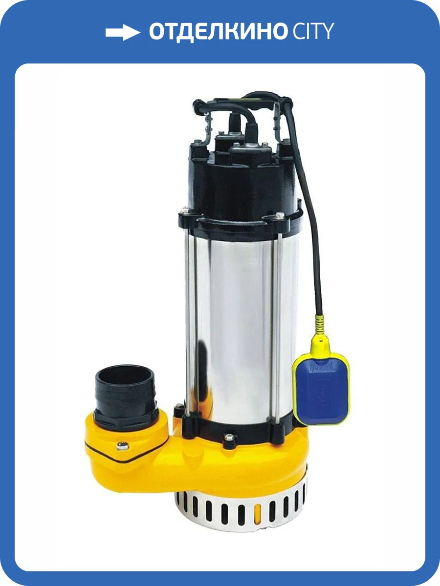 Дренажный насос Belamos DWP 2200, погружной фото 4