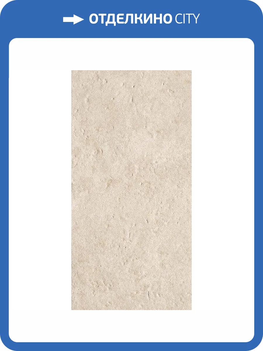 Керамогранит Casalgrande Padana Pietra Tiburtina 17729819 Campidoglio Cross Anticata 60x120 фото 5