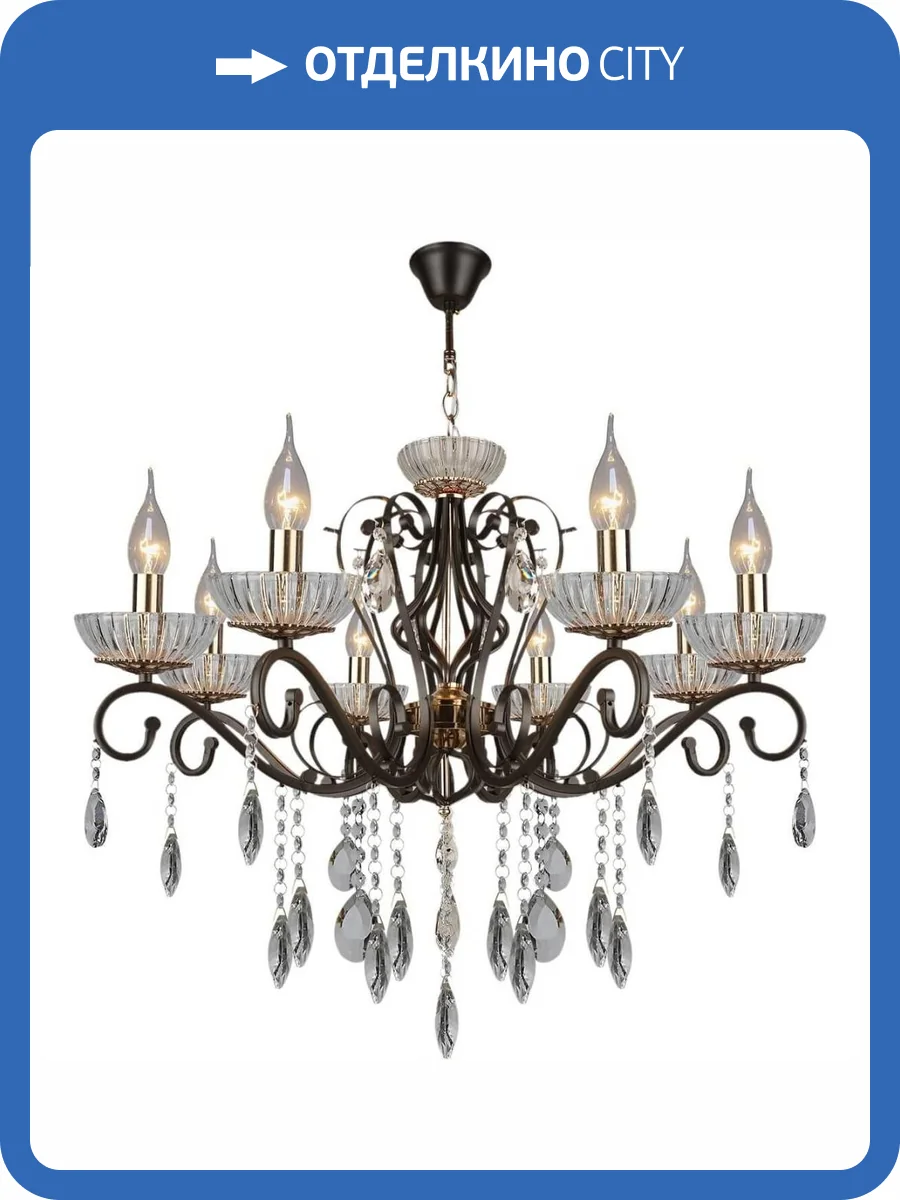 Подвесная люстра Reluce 04456-0.4-08 фото 3