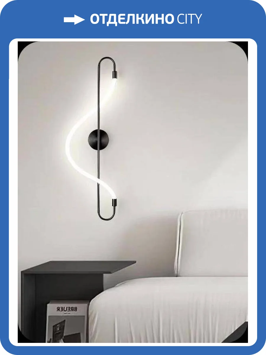 Бра Alfa Light F0324-12 фото 2