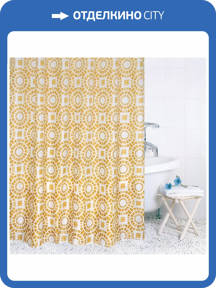 Штора для ванной Bath Plus Charme ch 15120 фото 3