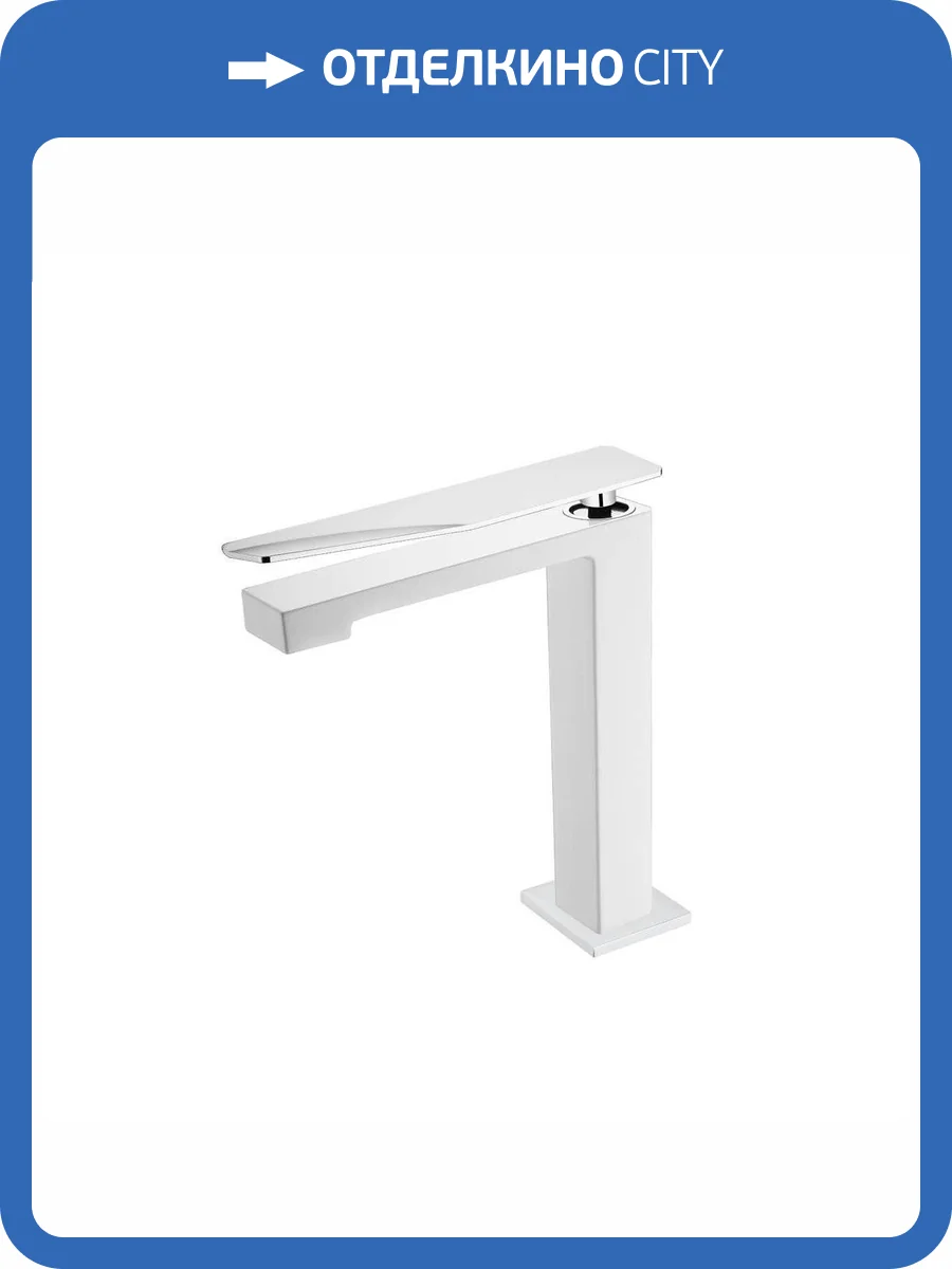 Смеситель для раковины Boheme Q 142-WCR.2 Whitechrome фото 3