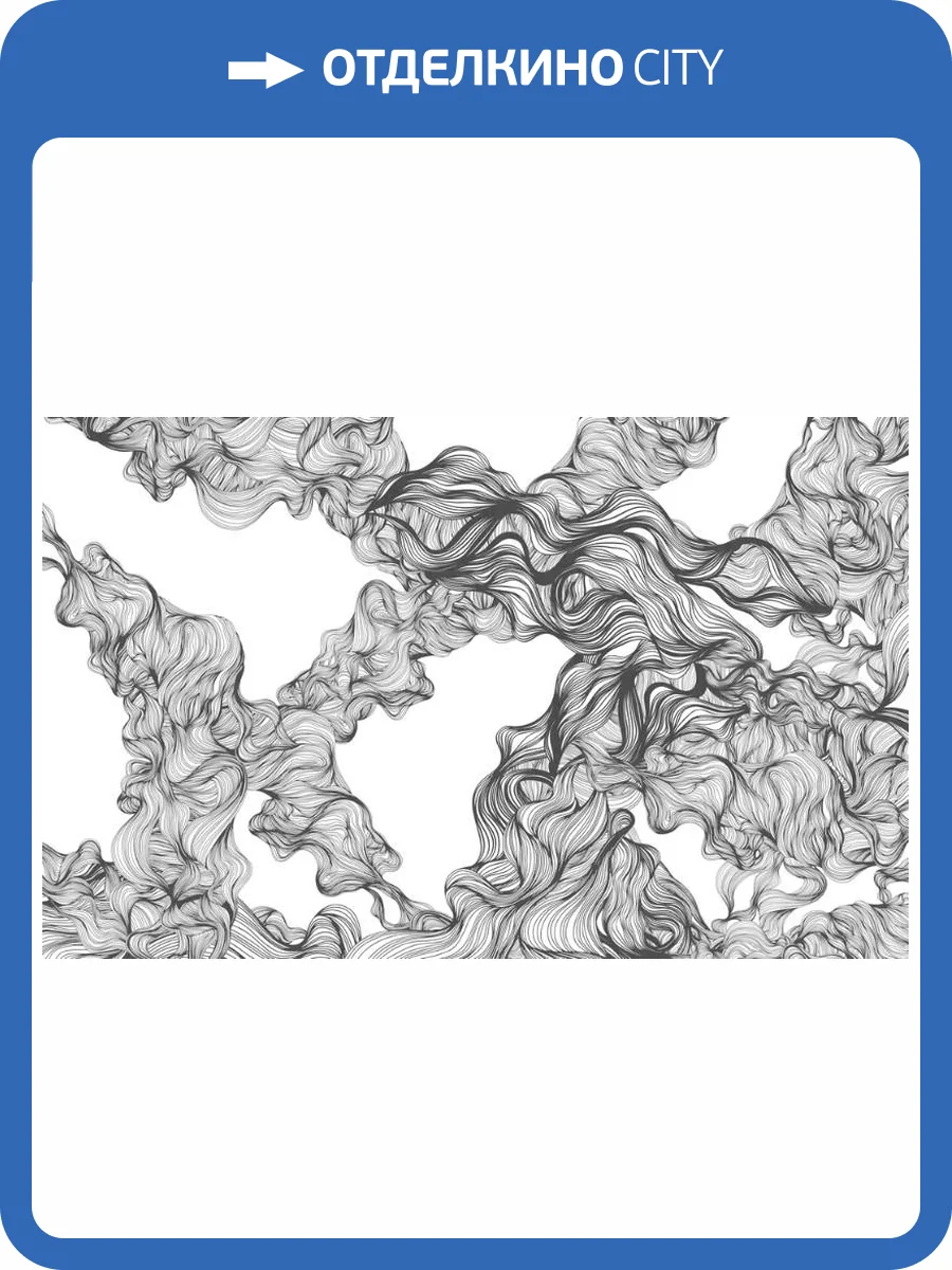 3D Фотообои Artegrafico «Роскошные черно-белые линии» LST-005 акварель фото 2