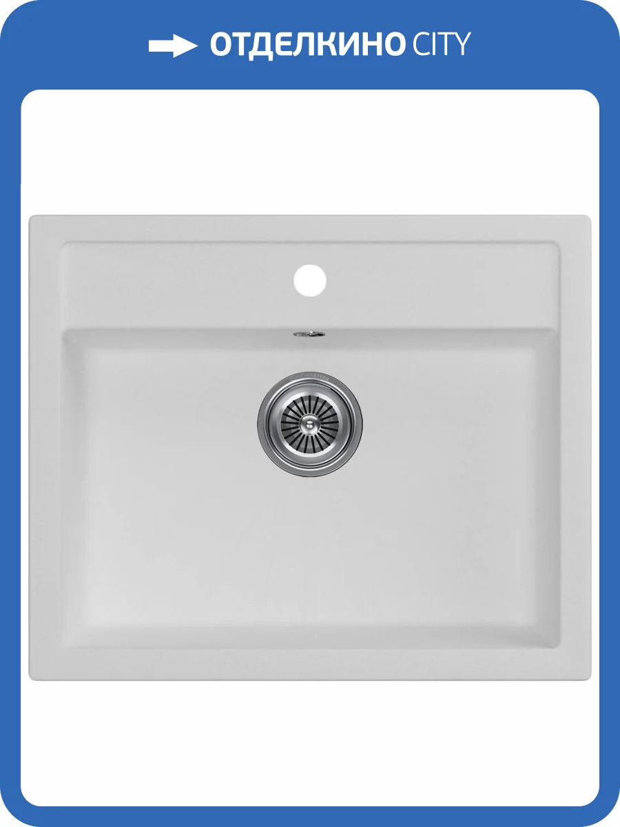 Мойка кухонная Kuchenstern Top 60 106WH10 белый фото 4