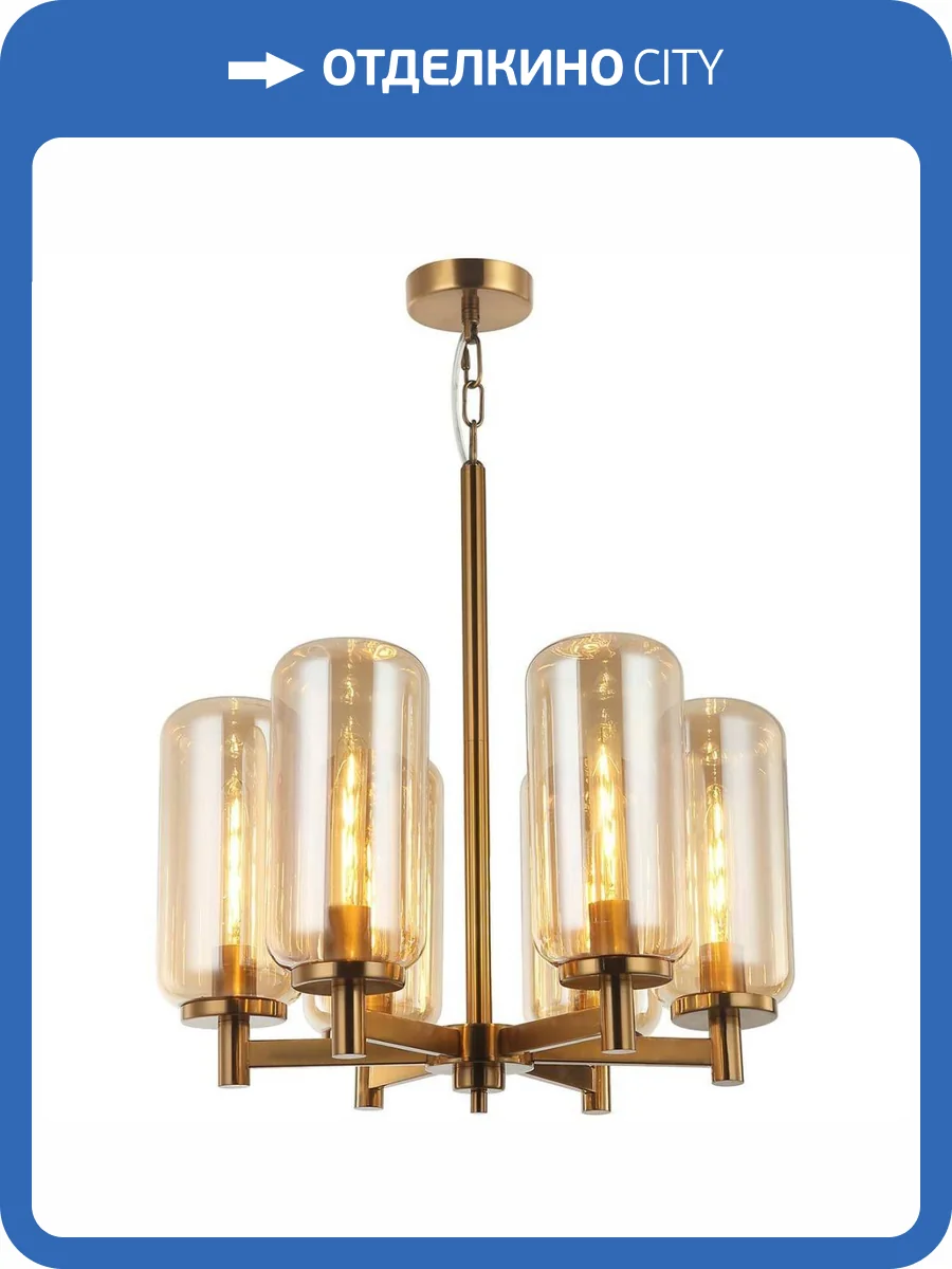 Подвесная люстра Stilfort Bauers 2149/05/06P фото 2