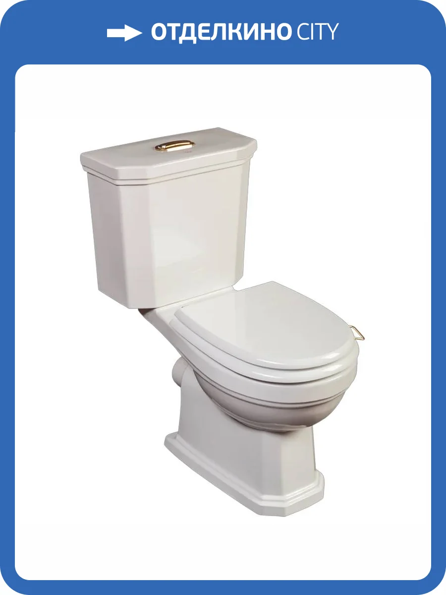 Унитаз напольный Boheme Vogue 941 фото 3