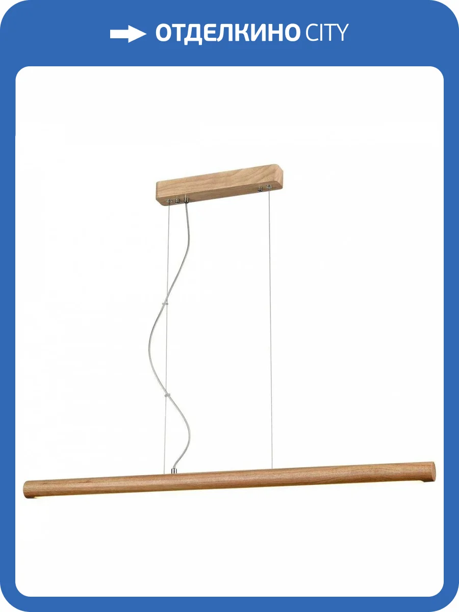 Подвесной светильник Velante 507-713-01 фото 2