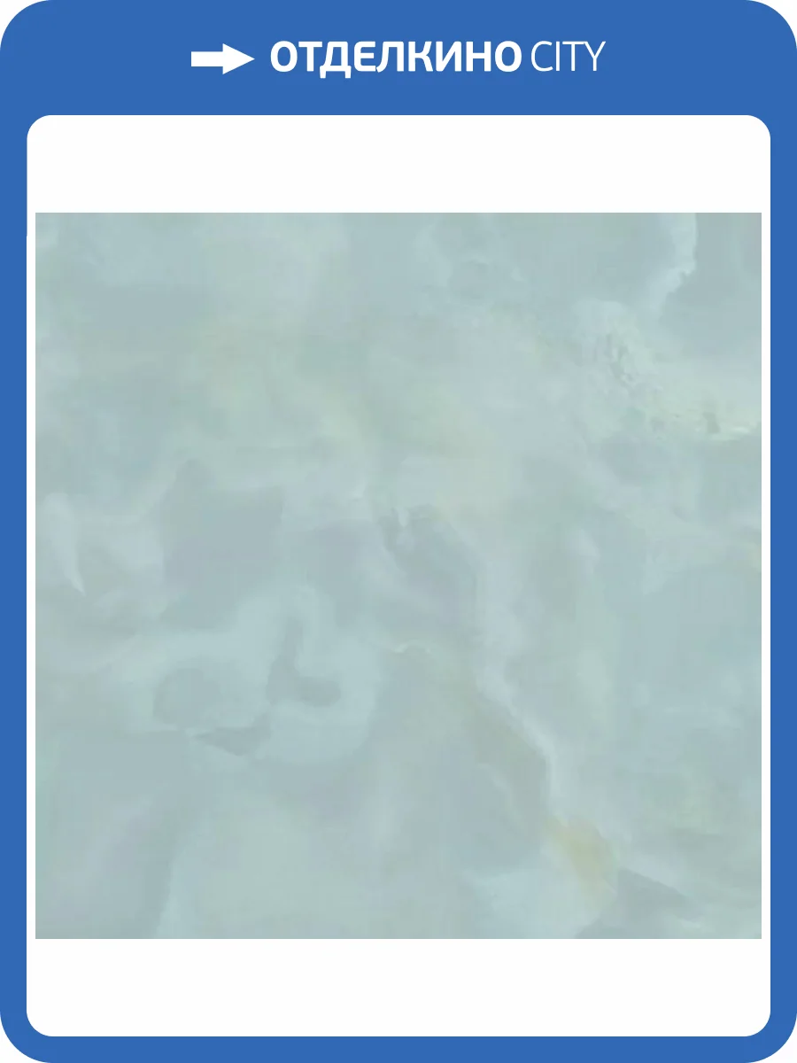 Керамогранит FAP Ceramiche Gemme fRX8 Cielo Brillante 120x120 фото 3