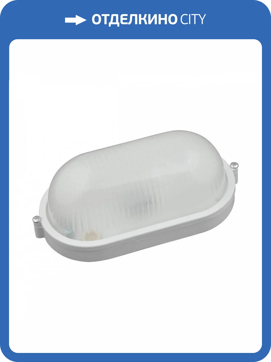 Потолочный светодиодный светильник Uniel ULW-K23A 8W/6000K IP54 WHITE UL-00005237 фото 2