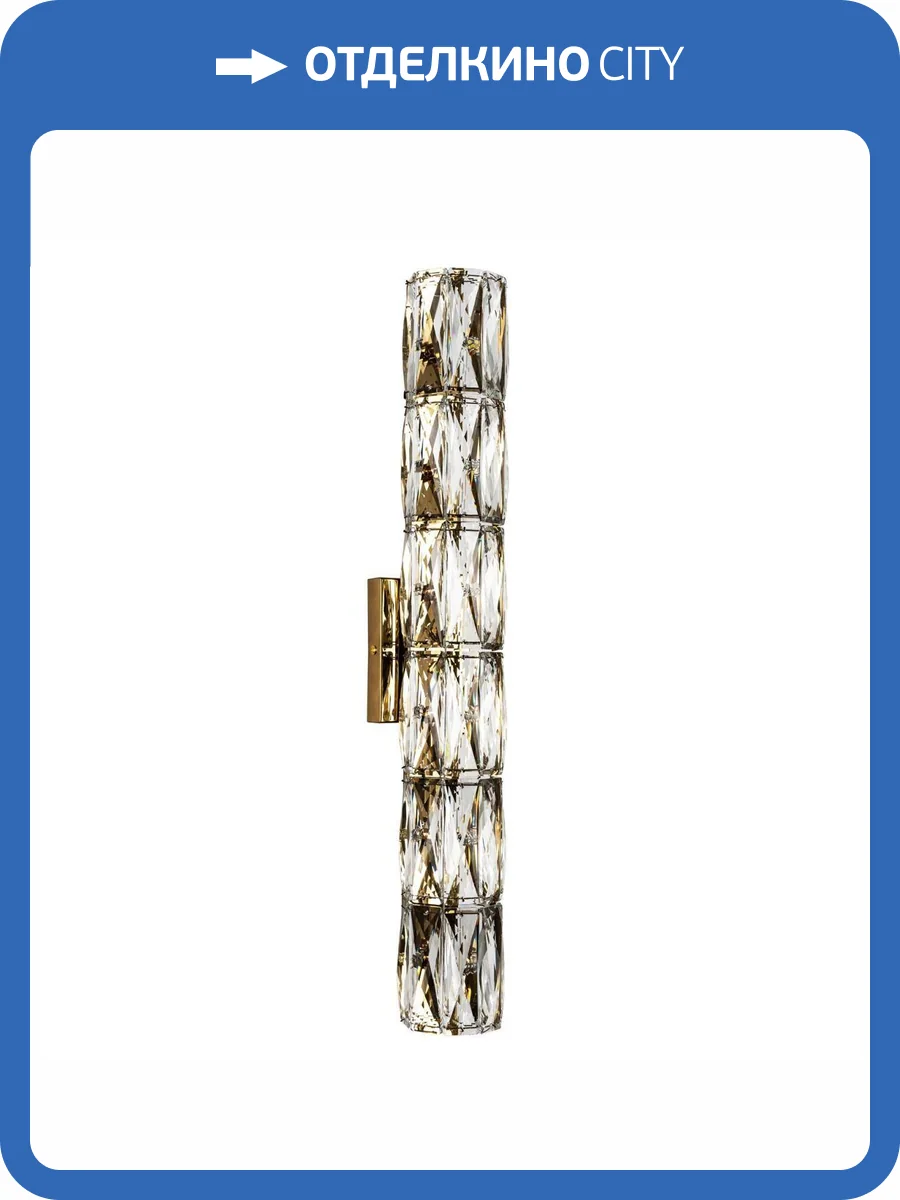 Настенный светильник Modelux ML.550.06 GD фото 7