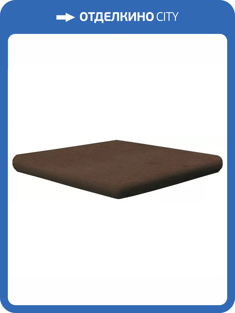 Ступень Exagres Portland Fondant ML 33x33 фото 2