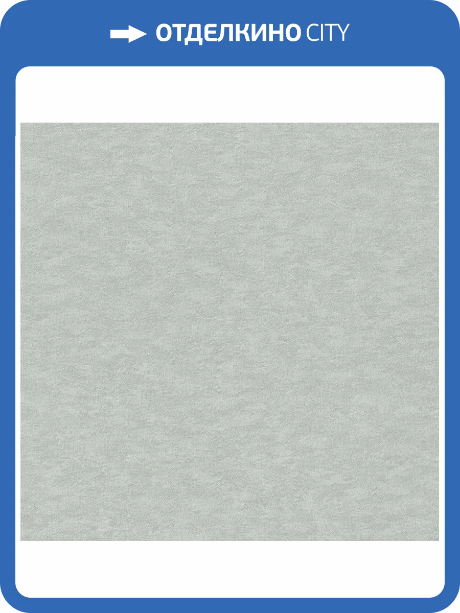 Обои виниловые Rasch Filigrano 964820 фото 3