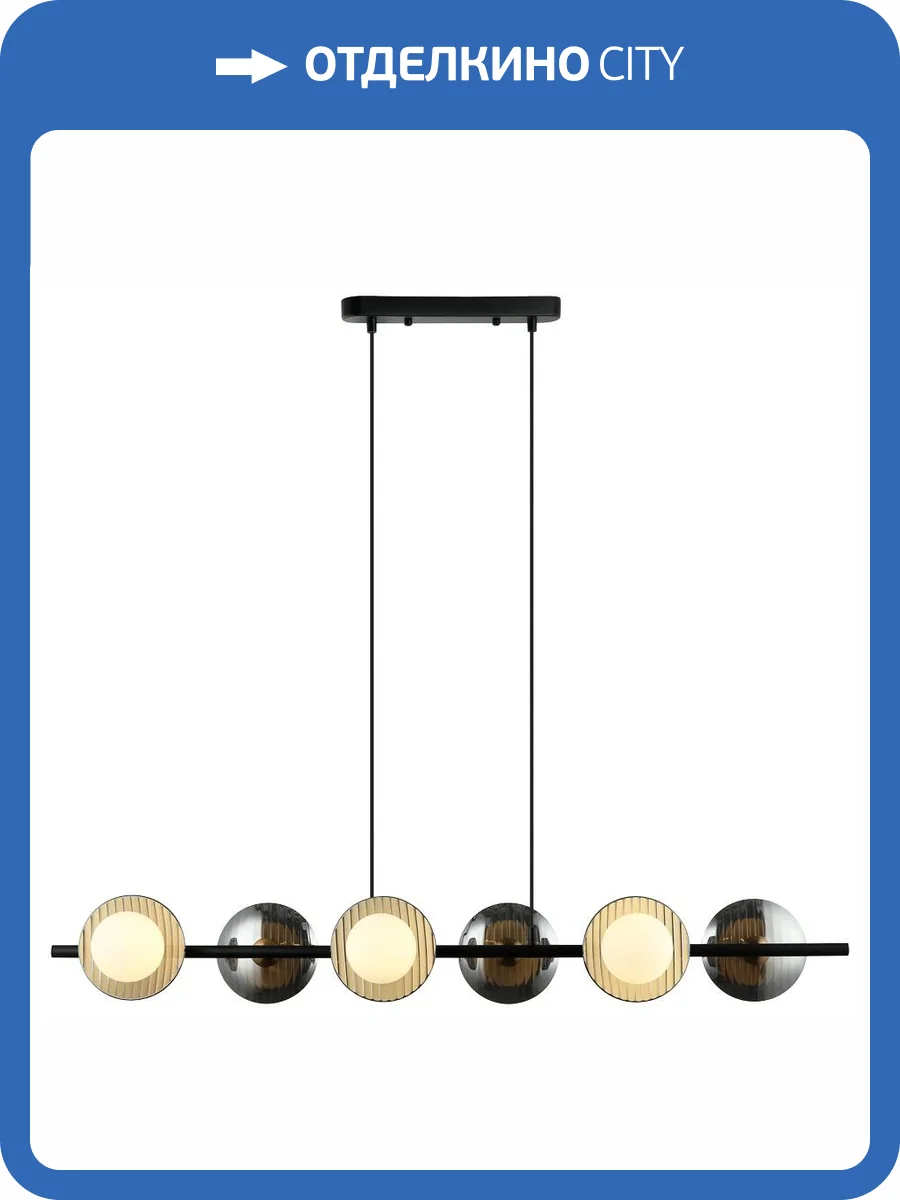 Подвесная люстра Velante 221-043-06 фото 2