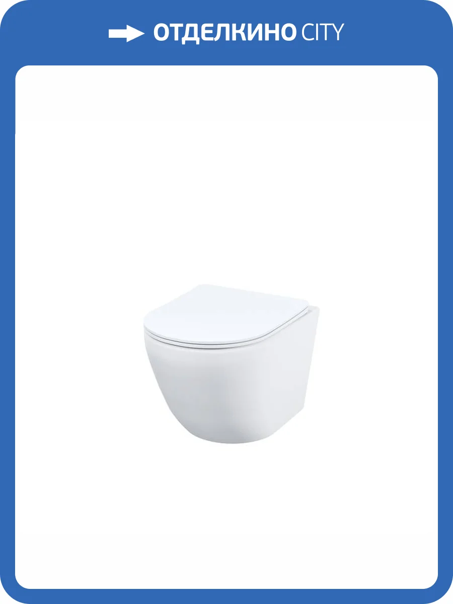 Унитаз подвесной Iddis Blanco Q BLQNDSEI25 безободковый, с крышкой-сиденьем микролифт фото 4