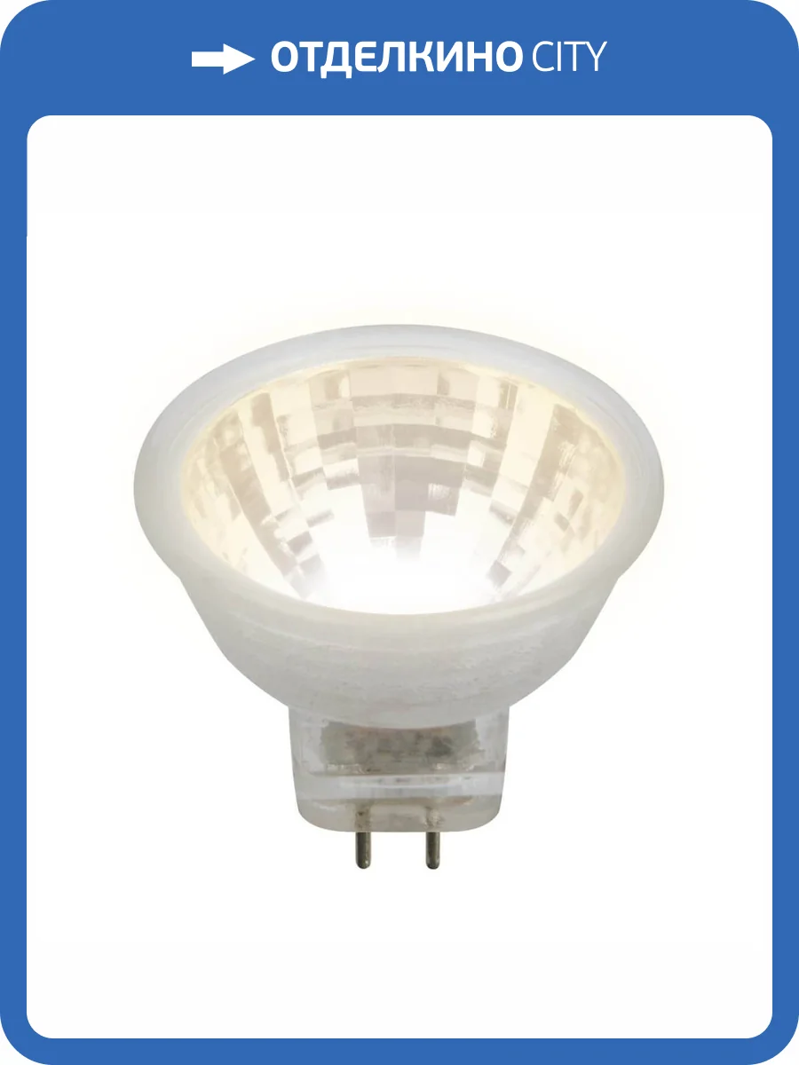Лампа светодиодная Uniel GU4 3W 3000K прозрачная LED-MR11-3W/WW/GU4 GLZ21TR UL-00001700 фото 3