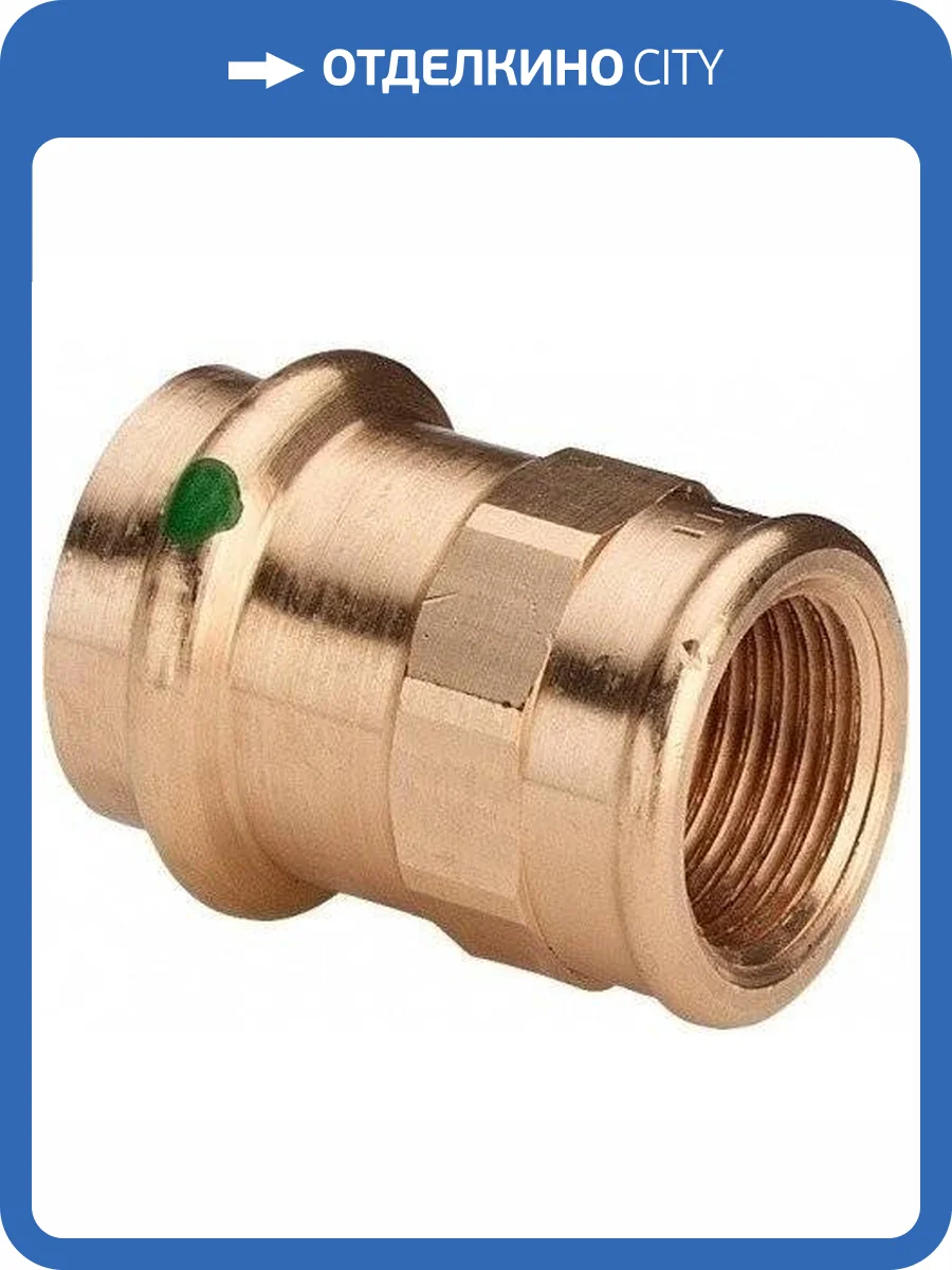 Соединительный элемент медный Viega Sanpress с SC-Contur d=35 (арт. 357 542) фото 4