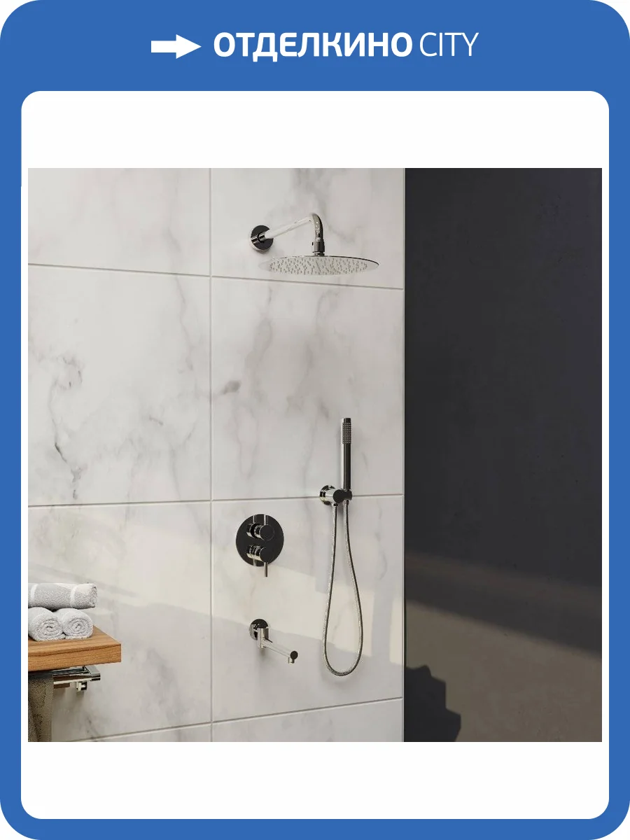 Душевая система RGW SP 51140855-01 -55, хром фото 6