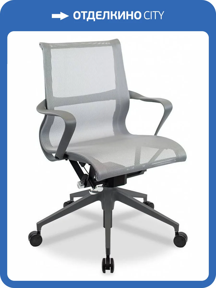 Кресло компьютерное Everprof Chicago 18237, EP Chicago GMG Серый фото 5