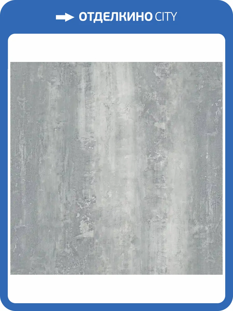 SPC Ламинат Republic Floor Stonehenge 5.5/44 4V RETCSTO003 304.8x609.6 фото 3