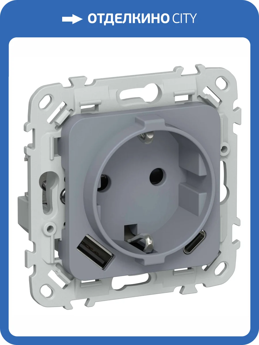 Розетка 1-местная с заземлением, шторками и USB Type A+С IEK Flite FI-R14-16-1-U22-020-K35 маренго фото 2