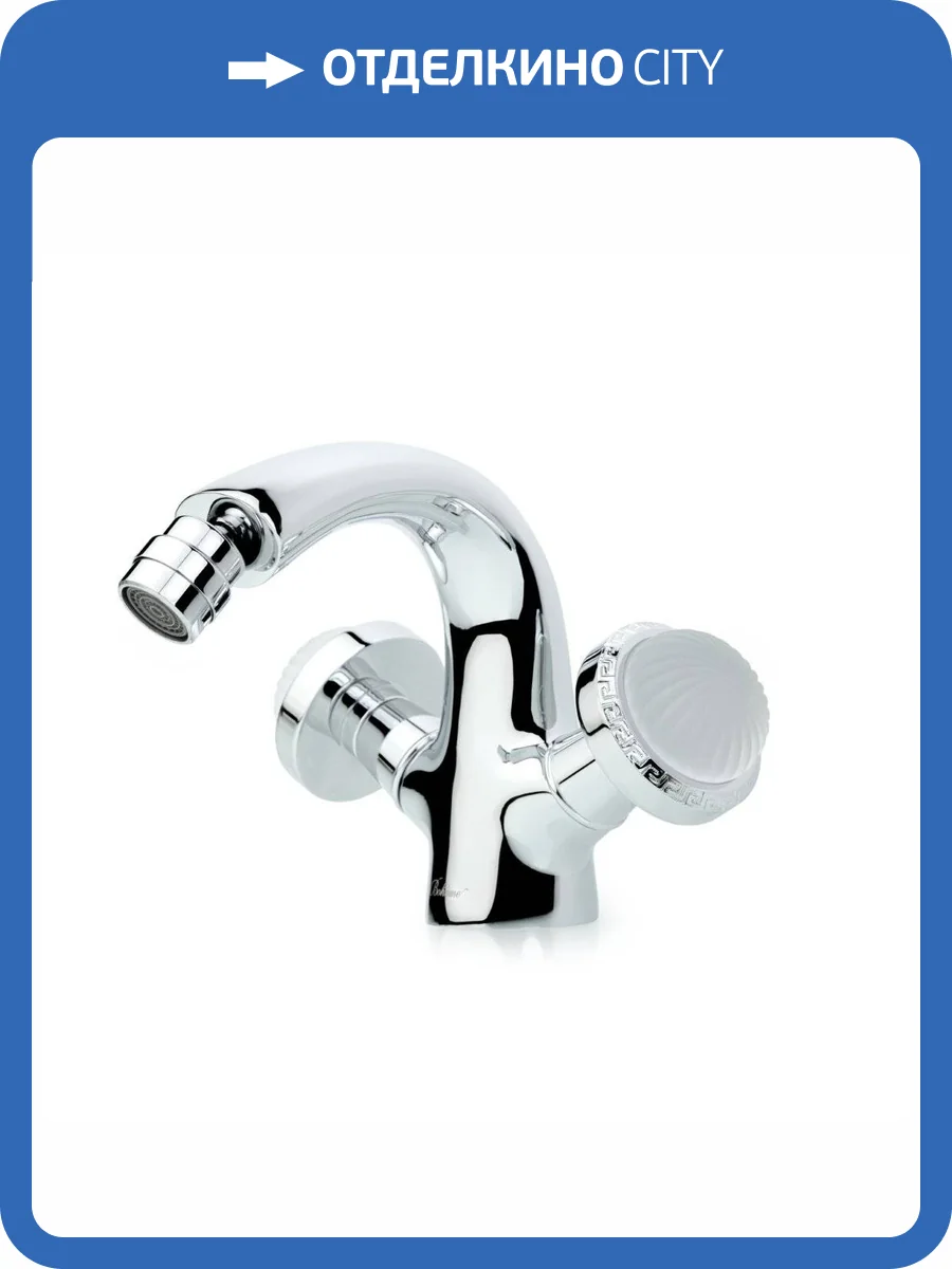 Смеситель для биде Boheme Satine 276-ST хром фото 2