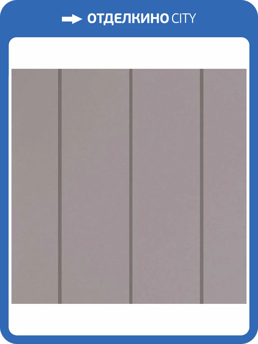 Обои Andrea Rossi Spectrum Pro 54387-19 фото 2