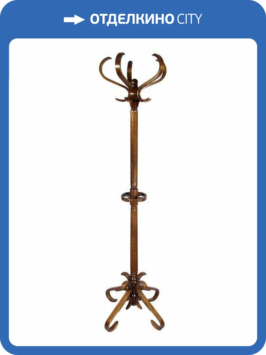 Вешалка напольная Мебелик Васко 4607130885093 фото 2